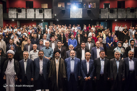 کنگره سراسری حزب رفاه ملت ابران
