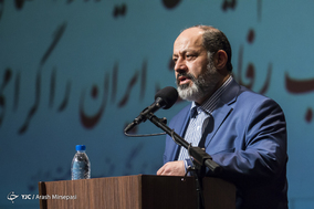 کنگره سراسری حزب رفاه ملت ابران