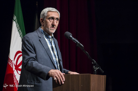 کنگره سراسری حزب رفاه ملت ابران