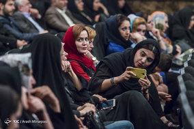 کنگره سراسری حزب رفاه ملت ابران