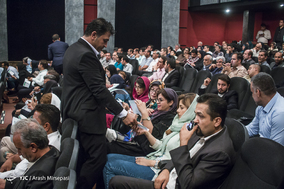 کنگره سراسری حزب رفاه ملت ابران