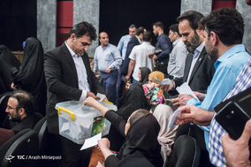 کنگره سراسری حزب رفاه ملت ابران