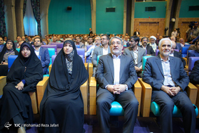 همایش روز ملی تشکلها و مشارکت های اجتماعی با حضور وزیر کشور