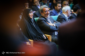 همایش روز ملی تشکلها و مشارکت های اجتماعی با حضور وزیر کشور