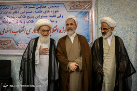 همایش «نقش حوزه انقلابی در ماندگاری انقلاب اسلامی»  / قم