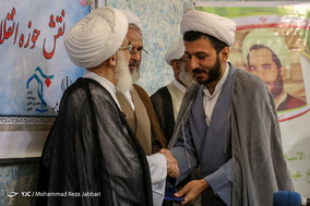 همایش «نقش حوزه انقلابی در ماندگاری انقلاب اسلامی»  / قم