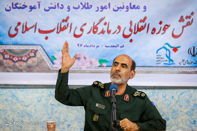 سردار محمدحسین سپهر ، جانشین سازمان بسیج مستضعفین 