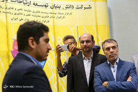 افتتاح فاز اول نخستین پارک بخش خصوصی ایران