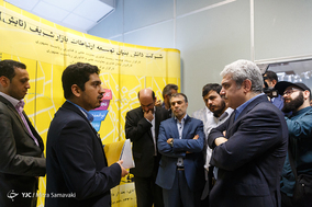افتتاح فاز اول نخستین پارک بخش خصوصی ایران