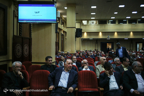 سی‌ونهمین نشست هیات نمایندگان اتاق ایران