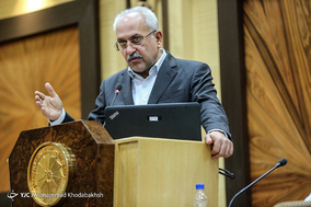 سی‌ونهمین نشست هیات نمایندگان اتاق ایران