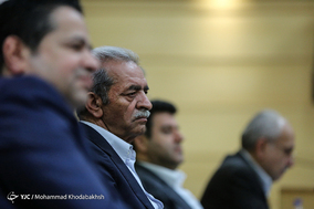 سی‌ونهمین نشست هیات نمایندگان اتاق ایران