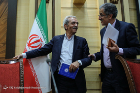 سی‌ونهمین نشست هیات نمایندگان اتاق ایران