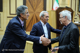 سی‌ونهمین نشست هیات نمایندگان اتاق ایران
