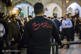 آئین عزاداری ایام مسلمیه در  آستان مقدس حضرت عبدالعظیم الحسنی(ع)