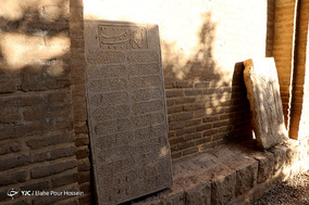 باغ موزه هفت تنان شیراز