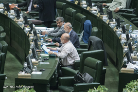 صحن علنی مجلس شورای اسلامی - 29 مرداد 97
