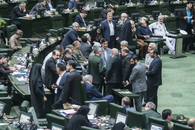 صحن علنی مجلس شورای اسلامی - 29 مرداد 97