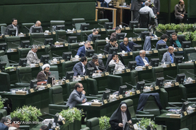 صحن علنی مجلس شورای اسلامی - 29 مرداد 97