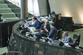 صحن علنی مجلس شورای اسلامی - 29 مرداد 97