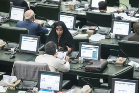 صحن علنی مجلس شورای اسلامی - 29 مرداد 97