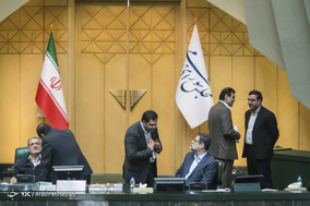 صحن علنی مجلس شورای اسلامی - 29 مرداد 97
