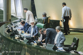 صحن علنی مجلس شورای اسلامی - 29 مرداد 97