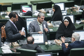 صحن علنی مجلس شورای اسلامی - 29 مرداد 97