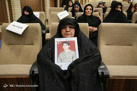 همایش حماسه سازان تنگه ابوقریب
