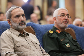 همایش حماسه سازان تنگه ابوقریب