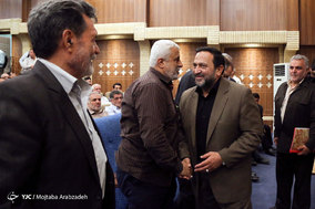 همایش حماسه سازان تنگه ابوقریب