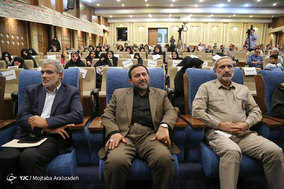 همایش حماسه سازان تنگه ابوقریب