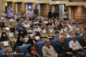 همایش حماسه سازان تنگه ابوقریب