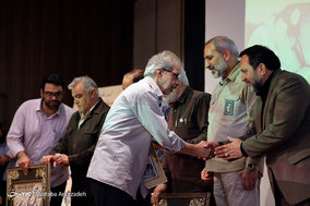 همایش حماسه سازان تنگه ابوقریب