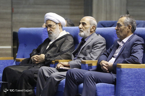 بیستمین سالگرد شهادت شهید سیّد اسدالله لاجوردی