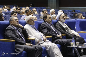 بیستمین سالگرد شهادت شهید سیّد اسدالله لاجوردی