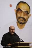 بیستمین سالگرد شهادت شهید سیّد اسدالله لاجوردی