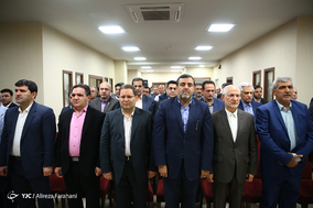 تودیع و معارفه رئیس بانک صنعت و معدن