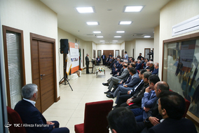 تودیع و معارفه رئیس بانک صنعت و معدن