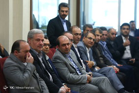 تودیع و معارفه رئیس بانک صنعت و معدن