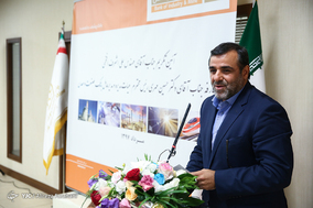 تودیع و معارفه رئیس بانک صنعت و معدن