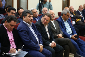تودیع و معارفه رئیس بانک صنعت و معدن