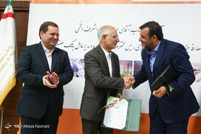 تودیع و معارفه رئیس بانک صنعت و معدن