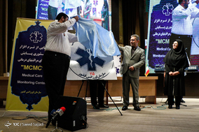 مراسم چهل و سومین سالروز تأسیس سازمان اورژانس