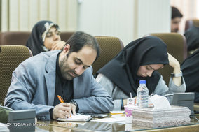 یکصد و سی یکمین نشست خبری سخنگوی قوه قضاییه