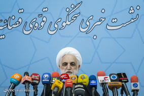 یکصد و سی یکمین نشست خبری سخنگوی قوه قضاییه