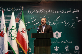 نواخته شدن زنگ دانش آموز شهید