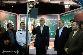 نواخته شدن زنگ دانش آموز شهید