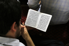 مراسم دعای عرفه