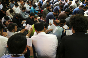 مراسم دعای عرفه